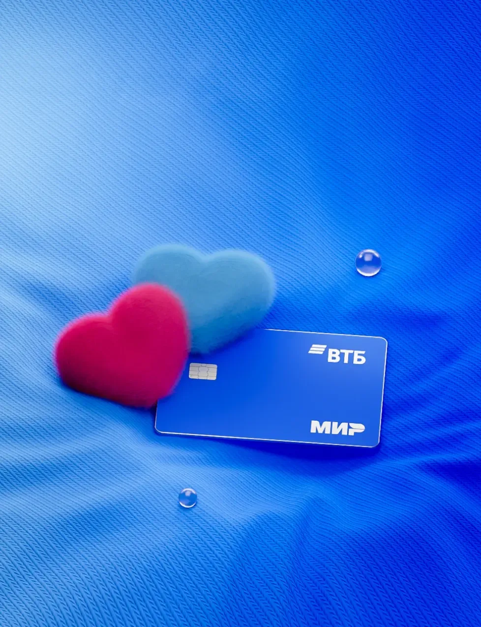 Где взять пластик с проблемной историей